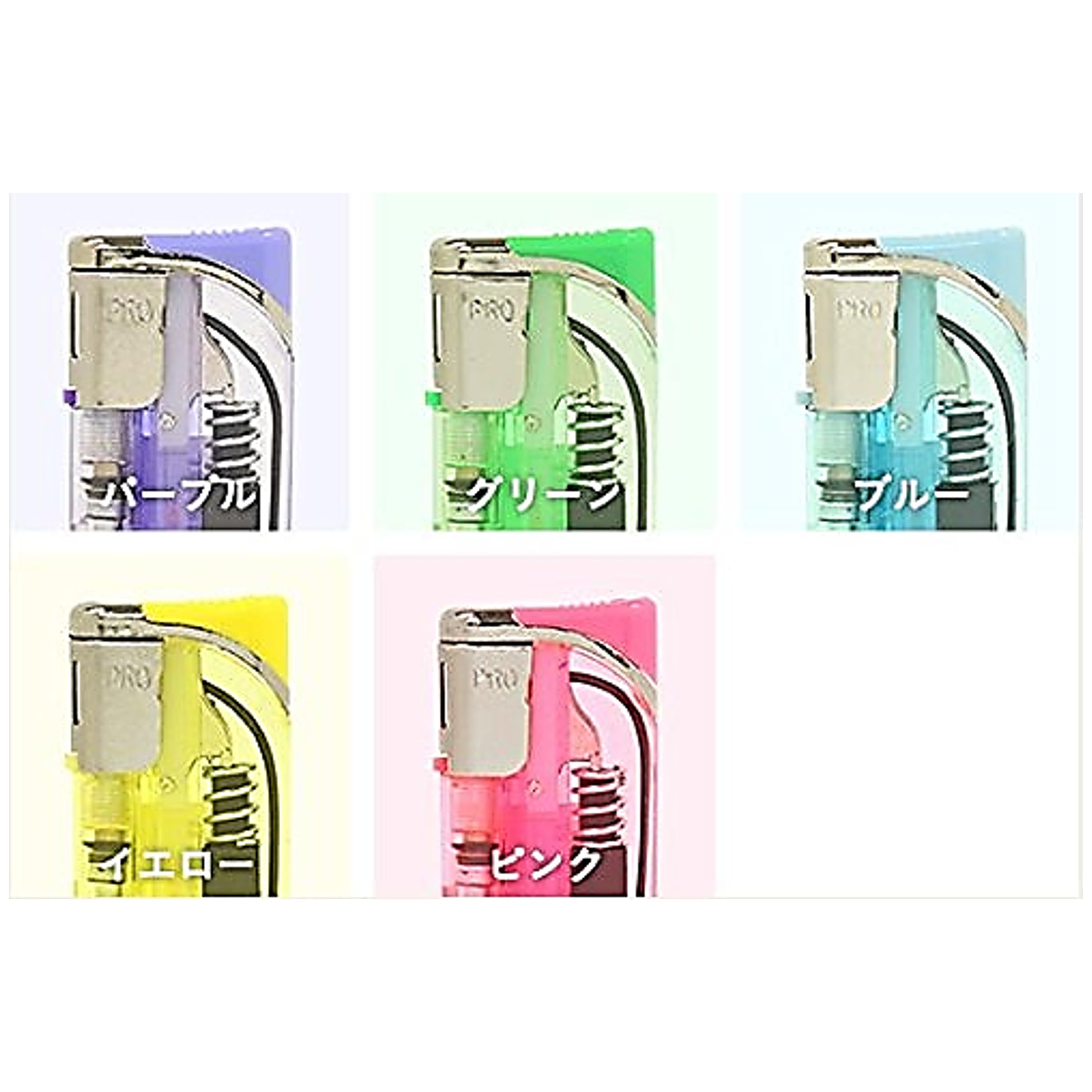 Amazon.co.jp: 三洋 電子ライター スライド式 （50個セット